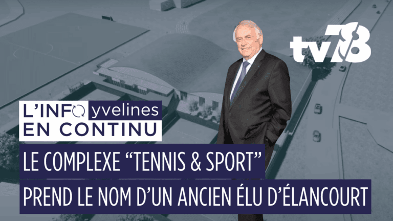 Élancourt : le « Complexe Tennis & Sports » rebaptisé en hommage à Gérald Favier, ancien premier adjoint au maire