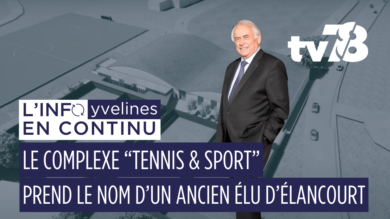 Élancourt : le « Complexe Tennis & Sports » rebaptisé en hommage à Gérald Favier, ancien premier adjoint au maire