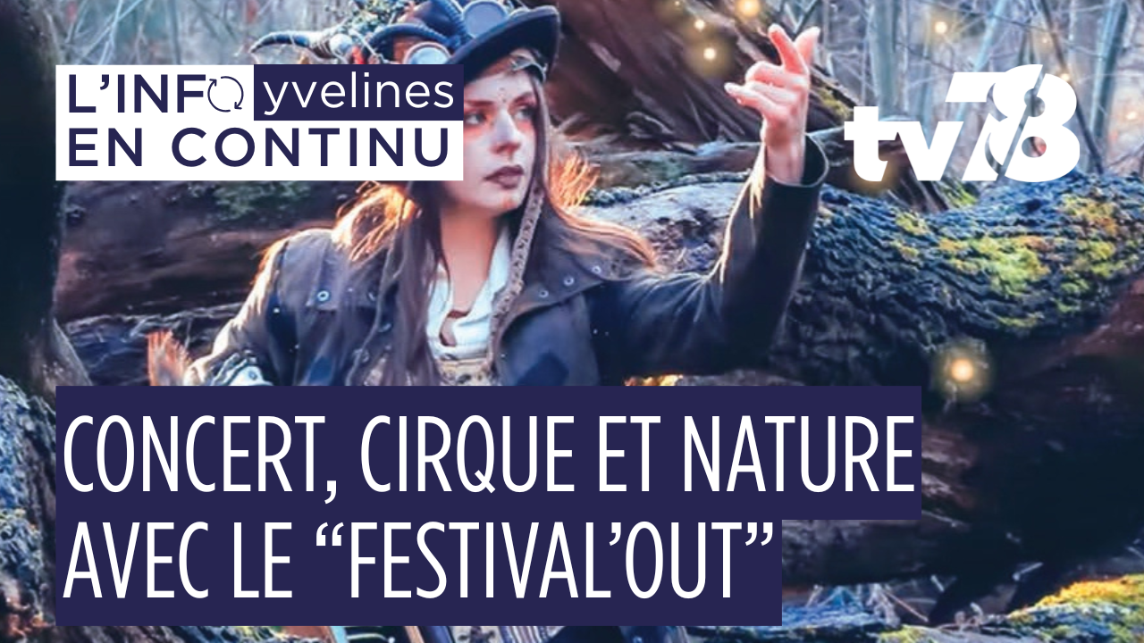 Festival OUT 2025 à Saint-Rémy : trois jours de culture en plein air